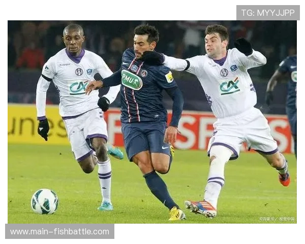 图卢兹迎战斯特拉斯堡，保级压力下寻求突破